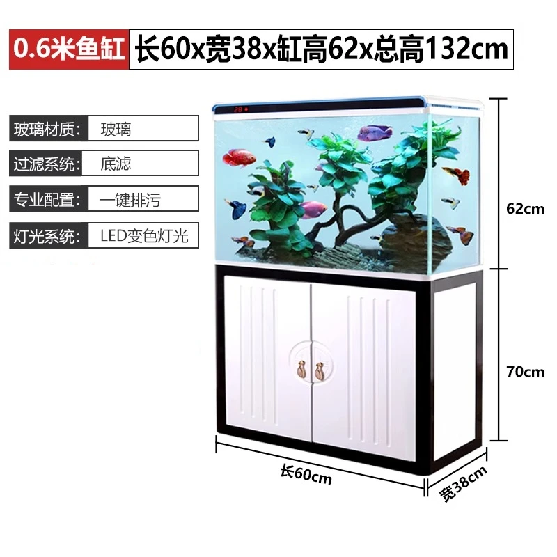 Aquarium Fish Dragon - X5-20 超白ガラス底面フィルター付き大型・中型水槽 水不要 リビングルーム用 龍魚水槽 静音