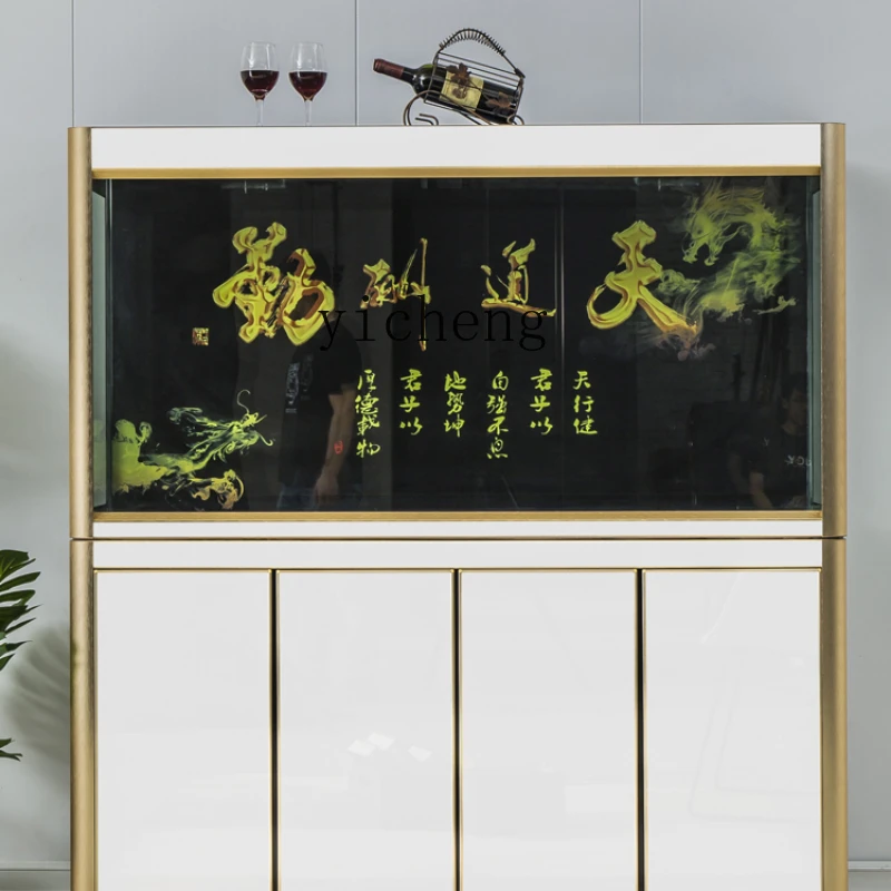 Aquarium Fish Dragon - ZZf エコロジカルホームリビングルームフロア大型水槽底面フィルター龍魚水槽ガラス水槽