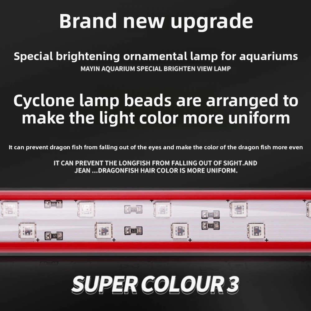 Aquarium Fish Dragon - ヘアカラーライト 三原色 魚タンクライト LED IP68 防水