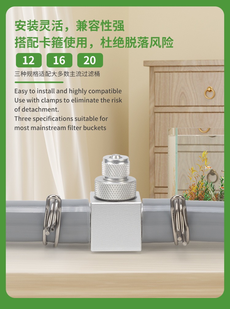 水槽CO2ディフューザーDIYグラスタンクCO2外部リファイ - Aquarium Fish Quarantine のレビューと価格
