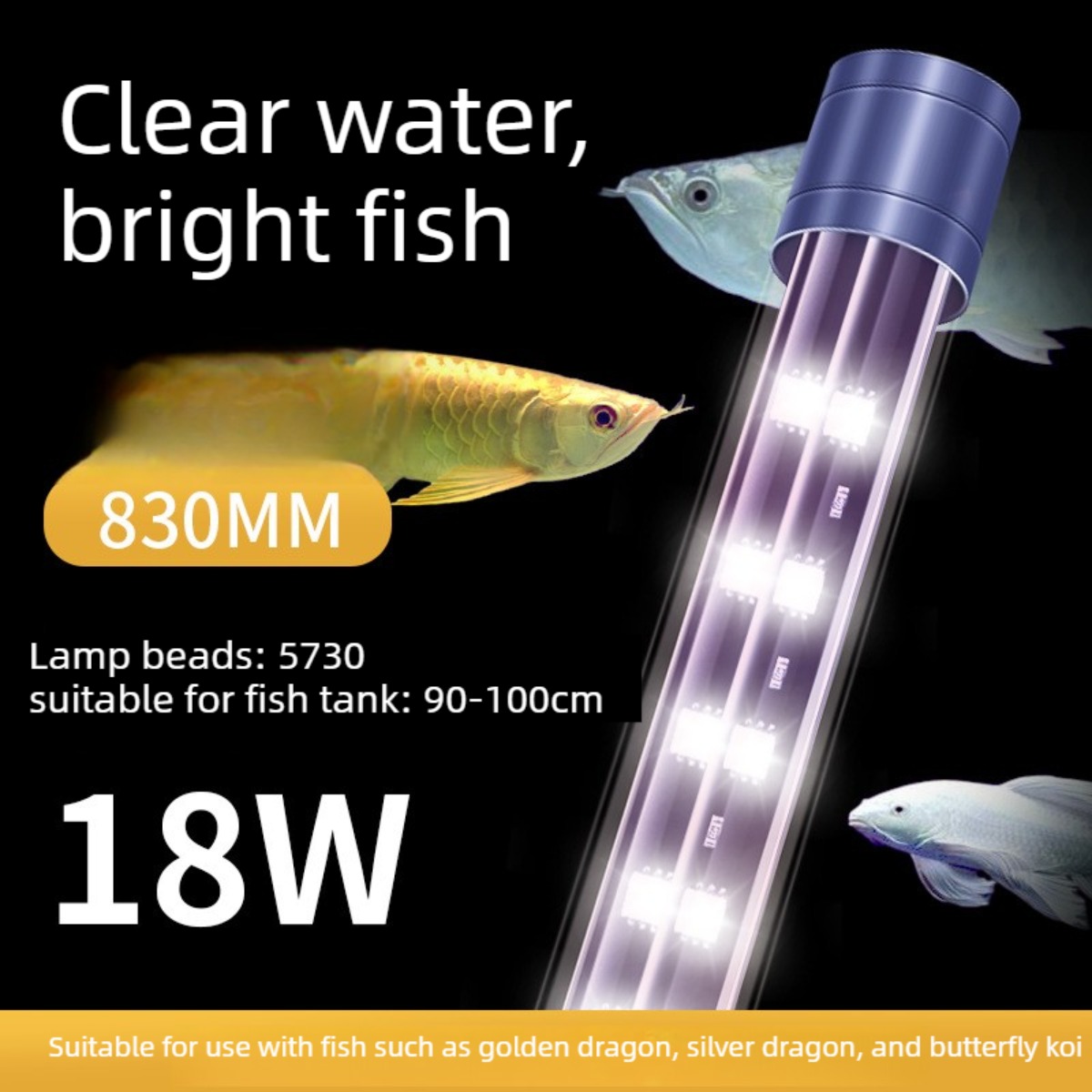 LED水槽ライト32.7インチ、水中アロワナ日焼けライト防水 - Aquarium Fish Yellow のレビューと価格