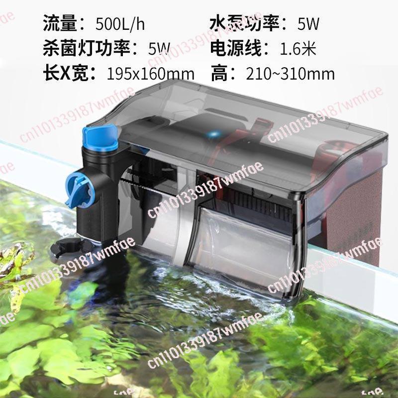 ハンガーオン水槽フィルター、3in1水ポンプ酸素供給フィルタ - Aquarium Fish Without Oxygen のレビューと価格