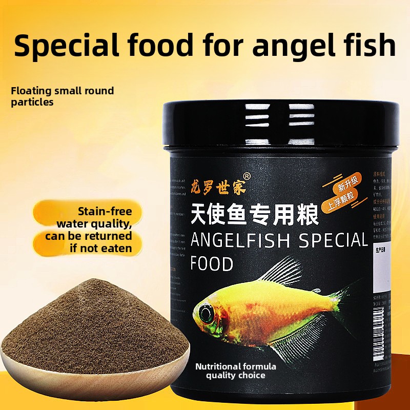 LONGLUOSHIJIA 天使の魚の特別な食品 - 熱帯魚 - All Fish In Aquarium のレビューと価格