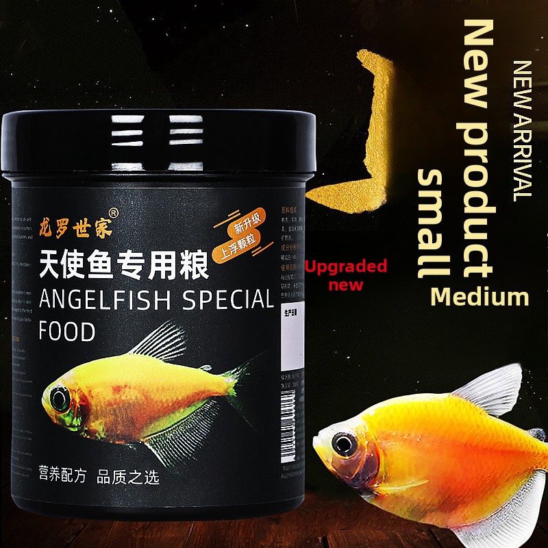 LONGLUOSHIJIA 天使の魚の特別な食品 - 熱帯魚 - All Fish In Aquarium のレビューと価格