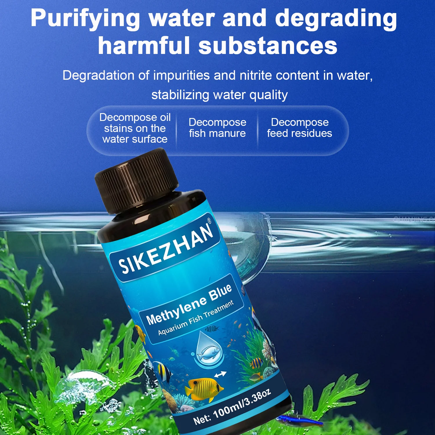 水槽用メチレンブルー魚用薬、真菌、フィンロット、イチキュア、 - Aquarium Fish Parasites のレビューと価格