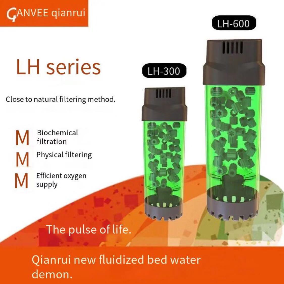 水槽流動床フィルター 酸素供給 ウォーターフェアリーローリン - Aquarium Fish Without Oxygen のレビューと価格