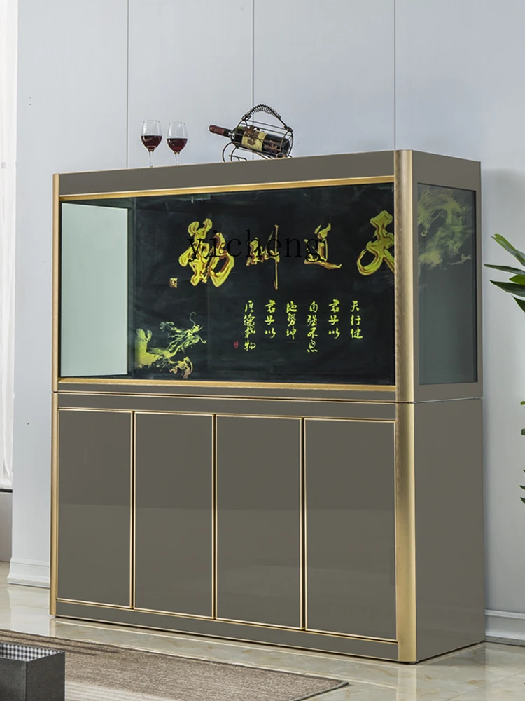ZZf エコロジカルホームリビングルームフロア大型水槽底面フ - Aquarium Fish Dragon のレビューと価格
