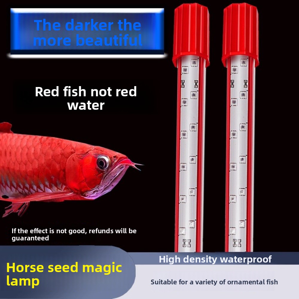 ヘアカラーライト 三原色 魚タンクライト LED IP68  - Aquarium Fish Dragon のレビューと価格
