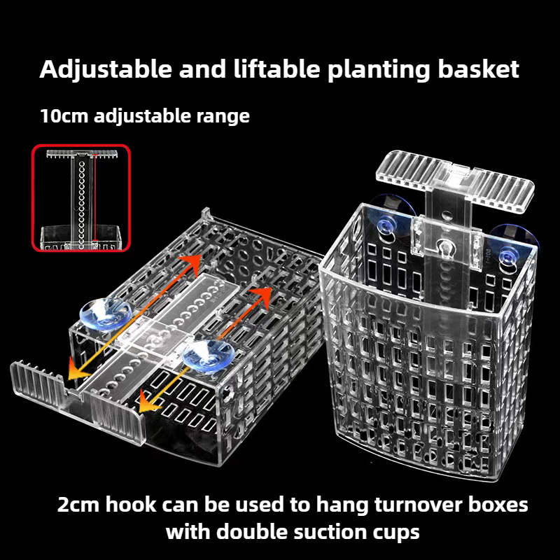 水槽用植物ホルダー 高さ調節可能 リフティングバスケット 魚 - Aquarium Fish Elevator のレビューと価格