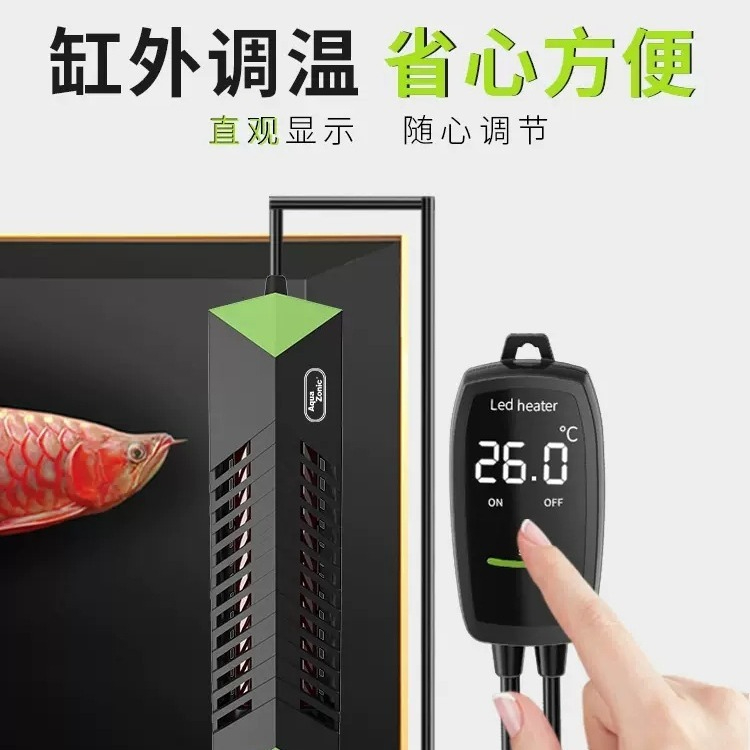 省エネ1000W水槽用ヒーター、ドラゴンフィッシュとカメの繁 - Aquarium Fish Dragon のレビューと価格