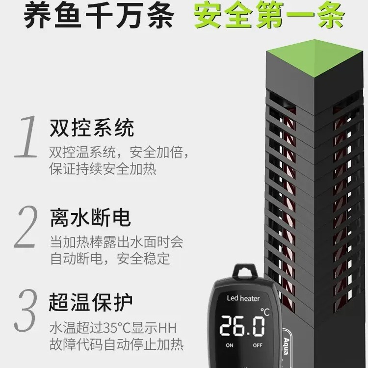 省エネ1000W水槽用ヒーター、ドラゴンフィッシュとカメの繁 - Aquarium Fish Dragon のレビューと価格