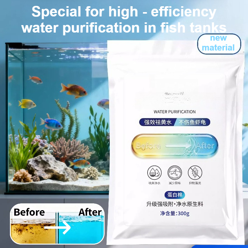 水槽用フィルター樹脂、水槽水質浄化フィルター材、黄ばみ除去・ - Aquarium Fish Yellow のレビューと価格